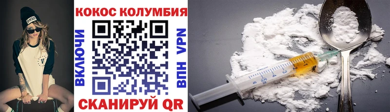 Цена Верхняя Пышма Codein  Альфа ПВП  MDMA  КОКАИН  ГАШ  Каннабис 