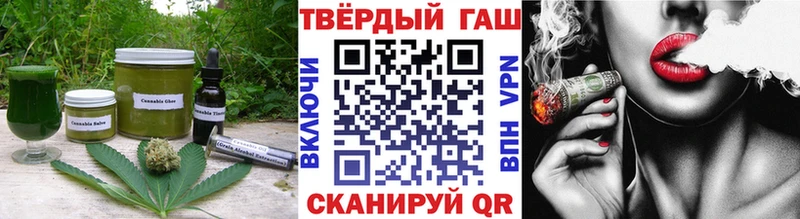 Печенье с ТГК марихуана  наркотики  Верхняя Пышма 