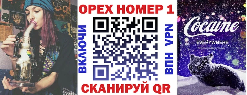 кракен зеркало  Верхняя Пышма  Cocaine VHQ 