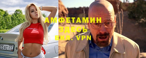 прущий лед Беломорск