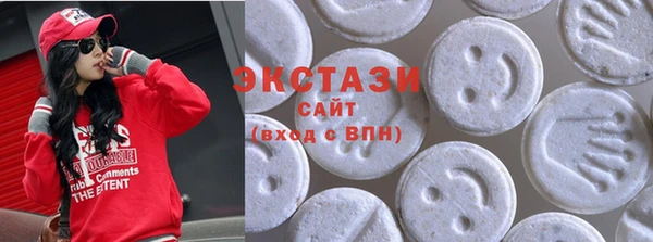 скорость mdpv Белокуриха