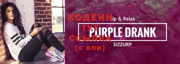 прущий лед Беломорск