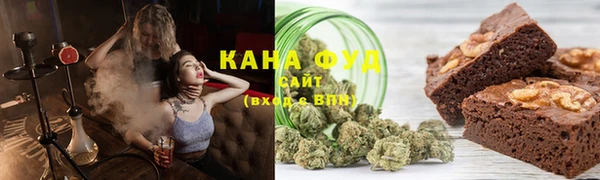 скорость mdpv Белокуриха