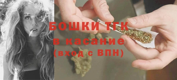 прущий лед Беломорск