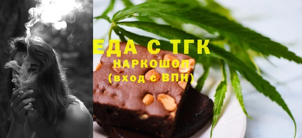 прущий лед Беломорск