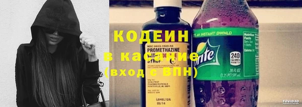 скорость mdpv Белокуриха