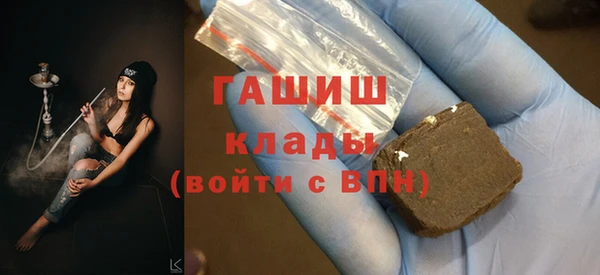 прущий лед Беломорск