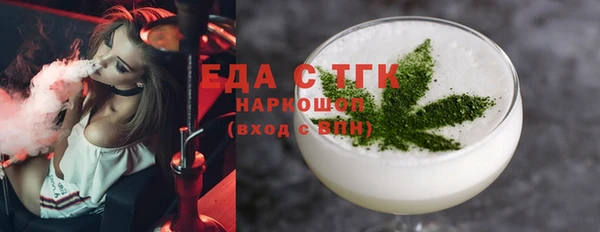 apvp Пролетарск