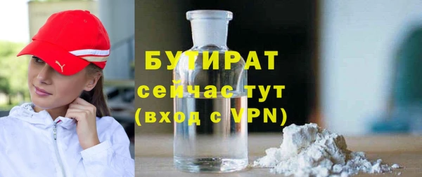 прущий лед Беломорск