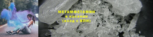 мет Баксан