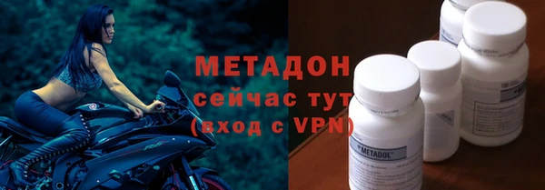прущий лед Беломорск