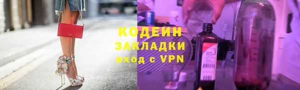 прущий лед Беломорск