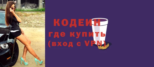 прущий лед Беломорск