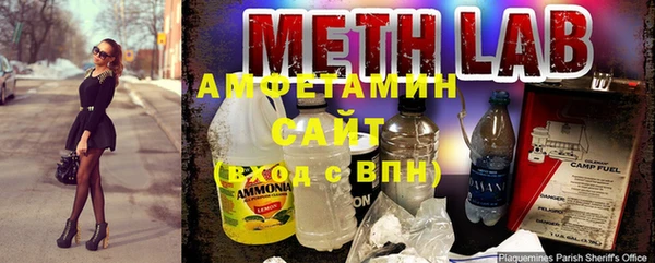 прущий лед Беломорск