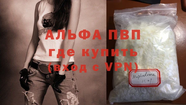прущий лед Беломорск