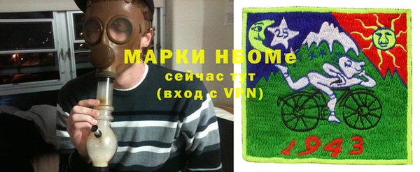 прущий лед Беломорск