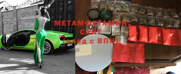 марки lsd Белоозёрский