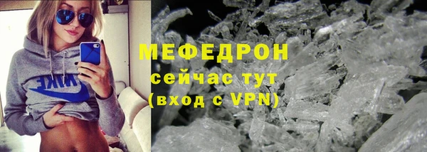 марки lsd Белоозёрский