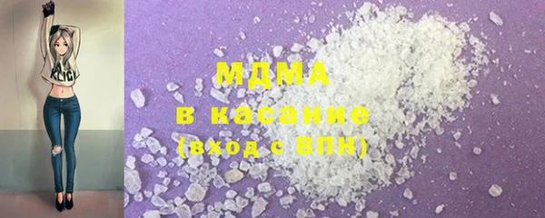 прущий лед Беломорск