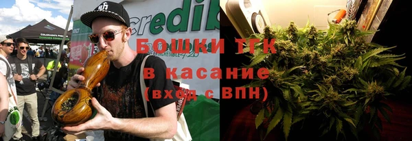 марки lsd Белоозёрский