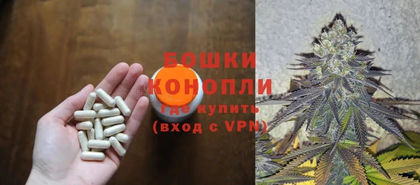 скорость mdpv Белокуриха