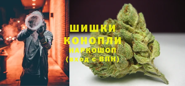 марки lsd Белоозёрский