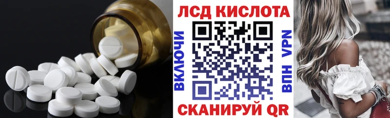 хочу наркоту  Верхняя Пышма  ЛСД экстази ecstasy 