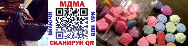 МДМА кристаллы  Верхняя Пышма 