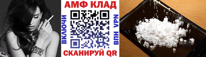 закладка  Верхняя Пышма  Первитин винт 