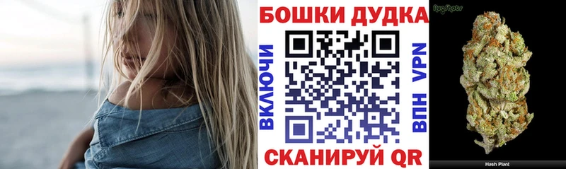 Канабис SATIVA & INDICA  Верхняя Пышма 